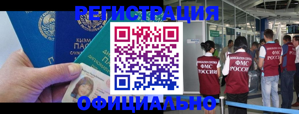 пропишу в квартире в Сураже